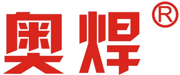 奧焊中文圖標